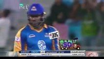 Chris Gayle sixes in PSL