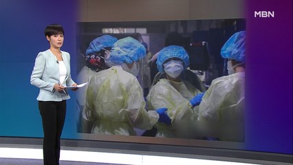 김주하의 5월 14일 '이 한 장의 사진'