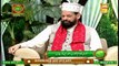 Naimat e Iftar - Islam Aur Quran (Gunah Aur Sawab) - 14th May 2020 - ARY Qtv