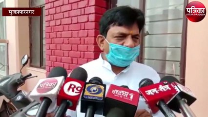 भोजन व मोदी किट घोटाले को लेकर मंत्रियो की प्रशासन के साथ बैठक