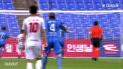 K League'de İlk Haftanın En Değerli Oyuncusu Júnior Negão Seçildi