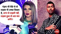 महिलाओं पर Hardik Pandya के विवादित बयान पर भडकी राखी सावंत - Patrika Bollywood