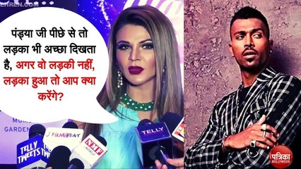 महिलाओं पर Hardik Pandya के विवादित बयान पर भडकी राखी सावंत - Patrika Bollywood