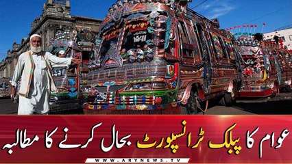 People mean to restore public transport