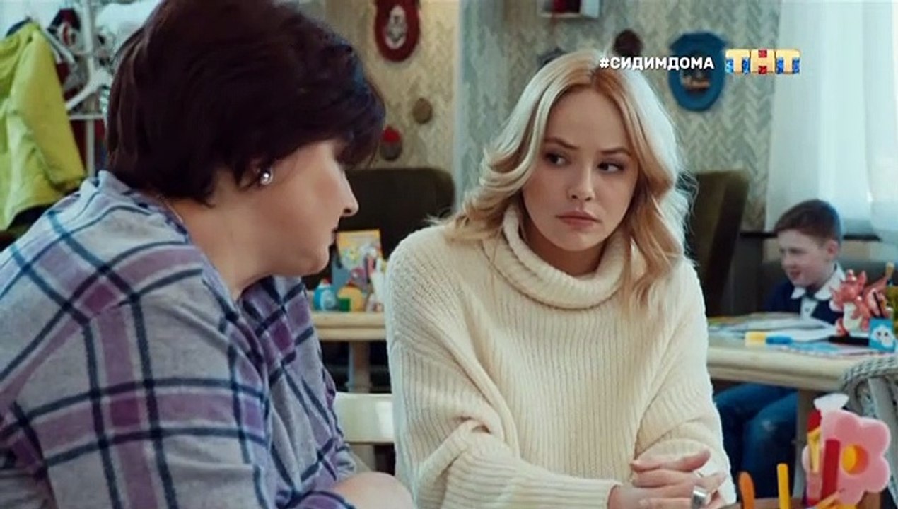 Реальные пацаны (12 сезон: 4 серия) [2020]