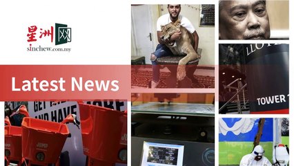 sinchew_rss_mobile-copy2-20200514-23:32