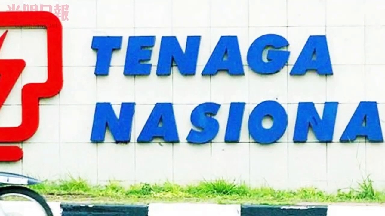 tenmax_guangming_rss_mobile-copy2-20200514-23:34