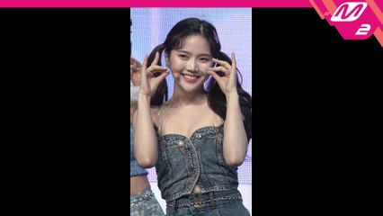 오마이걸 효정 직캠 살짝 설렜어_200514