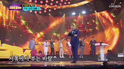 진성 마스터 100점을 향한 소락빼기(?) ‘님의 등불’♪