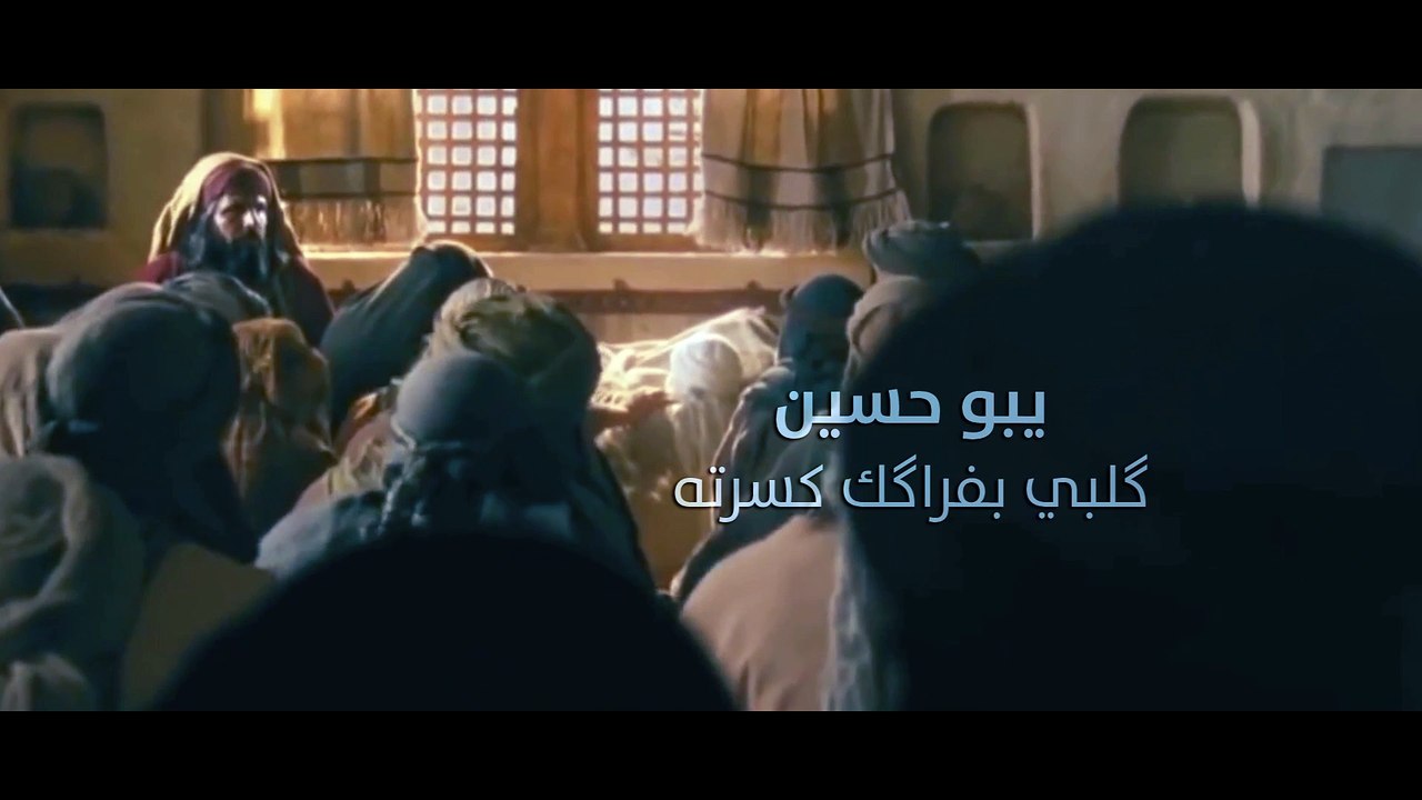 علي وين