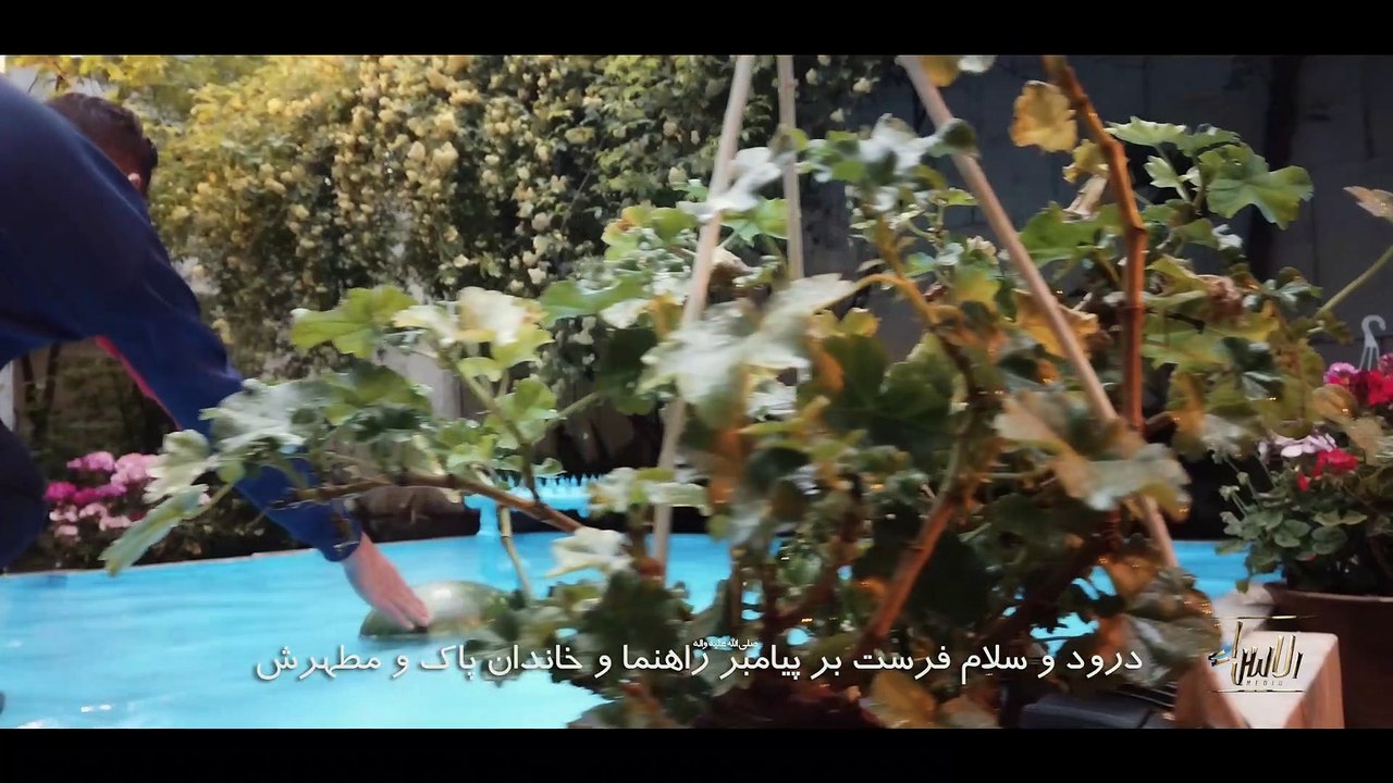 ربنا