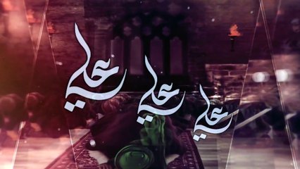 تهدمت والله اركان الهدى - الرادود حيدر السعد - شهر رمضان 1441 هـ_