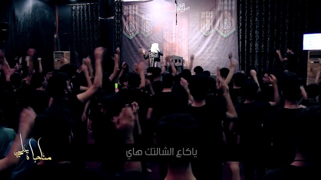 مرتضى حرب مناجاة علي ( ع ) ليلة استشهاد امير المؤمنين علي بن ابي طالب ( ع )