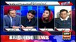 Off The Record | Kashif Abbasi | ARYNews | 14 May 2020