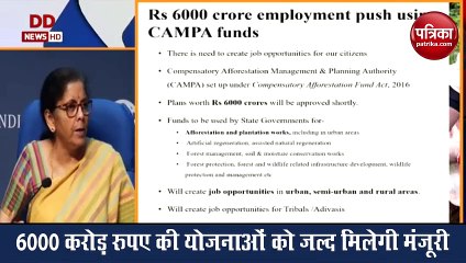 Video: रोजगार पर 6000 करोड़ रुपए खर्च करेगी मोदी सरकार, वित्त मंत्री ने किए बड़े ऐलान