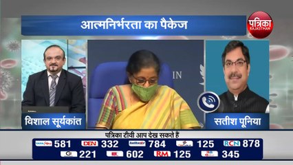 किसानों, मजदूरों को कितनी राहत, लॉकडाउन के बाद क्या है भविष्य