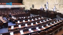 Vereidigung der neuen israelischen Regierung verschoben