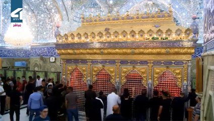 البث المباشر 21 رمضان العتبة العباسية المقدسة