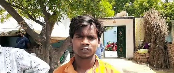 घायल युवक की उपचार के दौरान मौत, परिजनों में मचा कोहराम