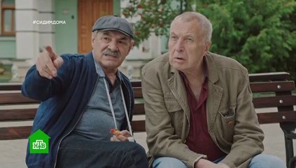 Динозавр - 2 сезон, 8 серия