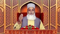 Mujh ko Huzoor-e-Pak (PBUH) ka deedar chahiye - Fard (Urdu) | Faqeer Muhammad Ramzan Kaifi