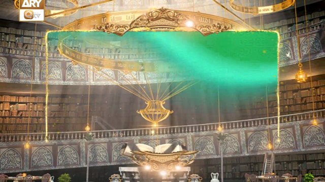 Shab e Qadar Ke Fazail (Gunaho Ki Maafi) | Islamic Information | ARY Qtv