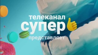 ИП Пирогова 3 сезон - 9 серия ИП Пирогова 9 серия