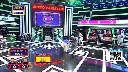 Jeeto Pakistan League | Ramazan Special | 14th May 2020