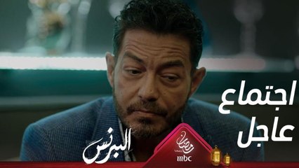 القتلة يجتمعون بعد خروج الضحية من السجن