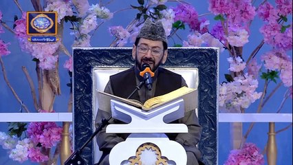 Shan-e-Lailatul Qadr| Segment | Qiraat-o-Tarjuma | 15th May 2020