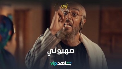 انكشف سره.. الحاخام داود مؤيد للحركة الصهيونية