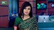 NTV Shondhyar Khobor | 14 May 2020
