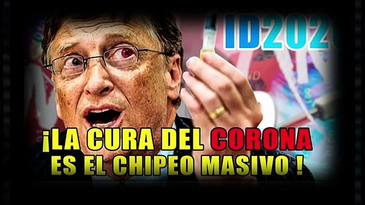 EL Chipeo masivoo