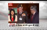 Speed News: Lt Gen Bipin Rawat to be new Army chief