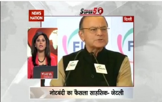 Speed news: Arun Jaitley calls act of demonetisation corageous