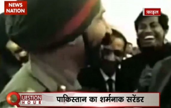 Question Hour part 2: Importance of 16 December 1971, Pakistan surrendered to India