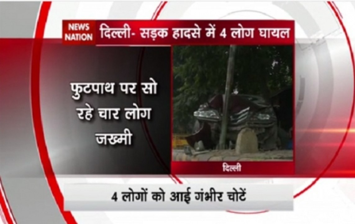 Reckless driver injures four people