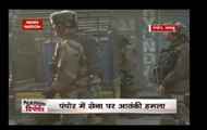 Nation Reporter: Terrorists attack in Pampore district of Jammu and Kashmir