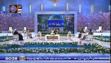 Shan-e-Lailatul Qadr|Segment| Aalim Aur Aalam | 15th May 2020