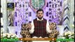 Shan e Lailatul Qadr | Naat Segment | Shan e Ramzan | Muhammad Shahrukh Qadri | 15th May 2020 | Ary Qtv