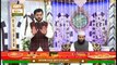 Shan e Lailatul Qadr | Naat Segment | Qari Noman Naeemi | Adnan Ali Hussaini | 15th May 2020 | Ary Qtv