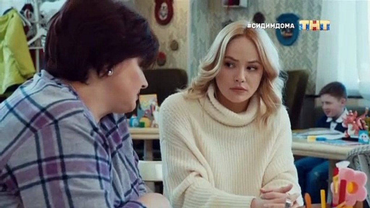 Реальные пацаны 12 сезон 7 серия (2020)