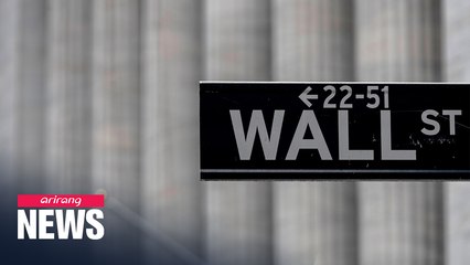 NYSE to partially reopen on May 26 after two month closure