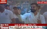 Stadium: Skipper Kohli emerges champion, declared Man of the Match in Mumbai test