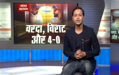 Stadium: How much Chennai test will be affected by Cyclone Vardah