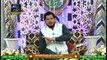 Rehmat e Sehar | Ahkam e Ramzan | Naat Segment | Shan e Ramzan | 15th May 2020 | Muhammad Raees Ahmed | ARY Qtv