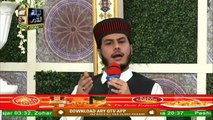 Rehmat e Sehar | Naat Hi Naat | Shan e Ramzan | 15th May 2020 | Muhammad Raees Ahmed | ARY Qtv