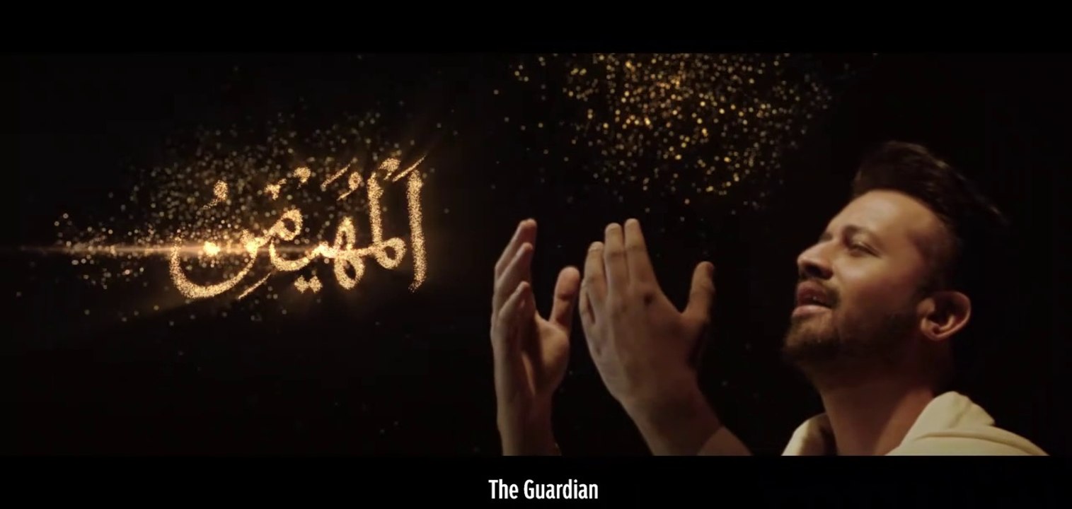 Coke Studio Special | Asma-ul-Husna | The 99 Names | Atif Aslam #HopeForHumanity #CokeStudioRamzan