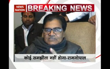 I support Akhilesh Yadav’s candidate list: Ramgopal Yadav