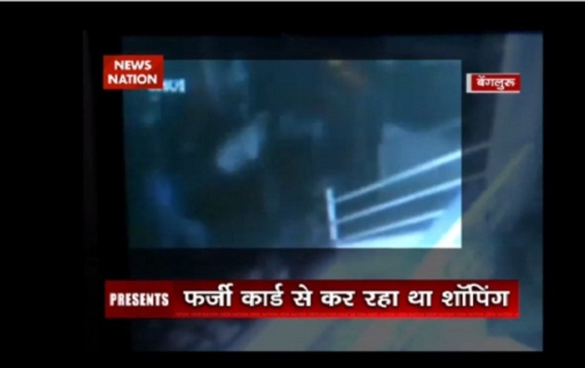 Nation View: Woman in Bengaluru succeeds to catch thief stealing jewellery from her shop